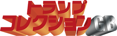 Trump Collection GB logo for GameBoy